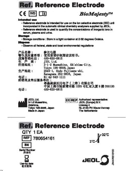 HORIBA Yumizen C1200 Electrode Reference Electrode | Buy Online | HORIBA | Fisher Scientific